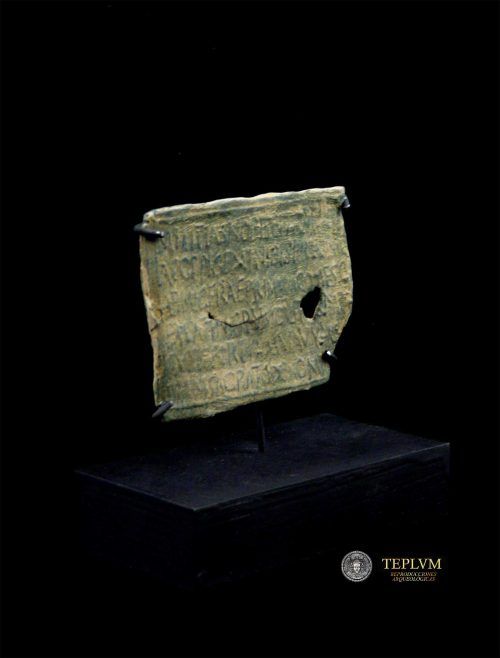 DIPLOMA MILITAR ROMANO / ROMAN MILITARY DIPLOMA