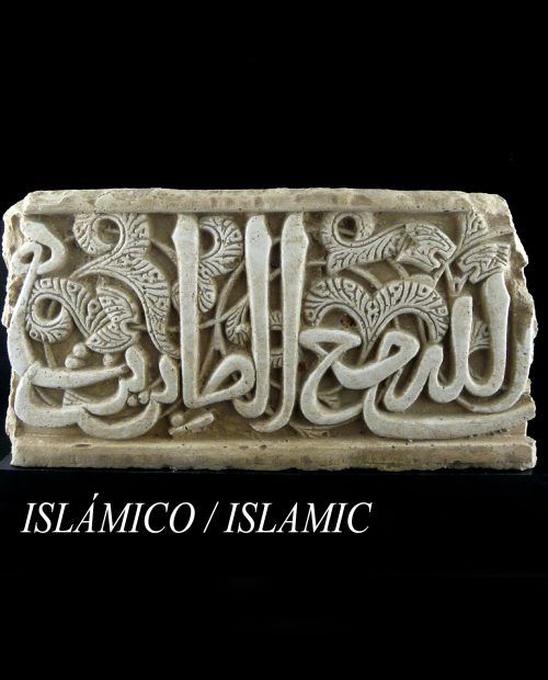 ISLÁMICO